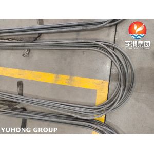 Carbon Steel ASME SA210 GR C Seamless U Bend Tube For Superheater