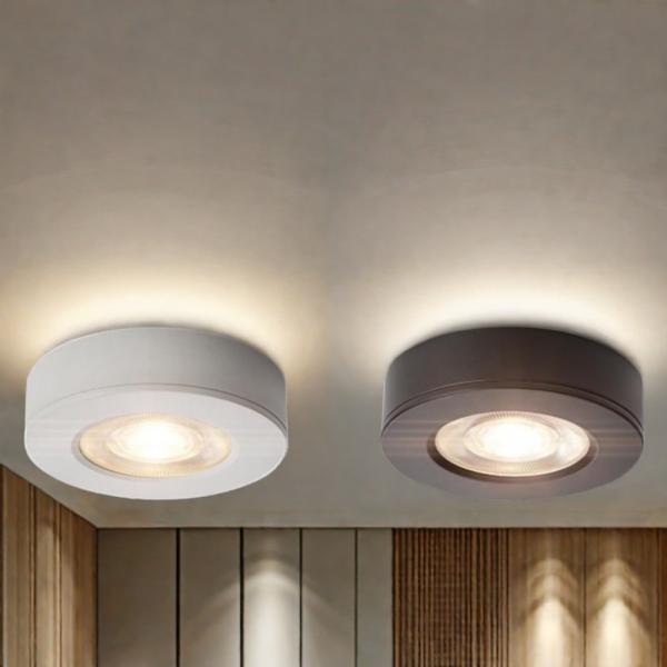 Ultra-Thin and Bright LED Downlight for Minimalist Ceiling Decoration without
