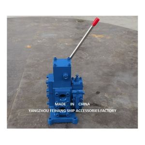 CSBF-G25 Winch Control Valve-CSBF-G25 Hydraulic Control Valves Size Dn25，Flow