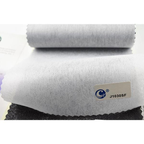 Gaoxin Nonwoven Fusing Fabric Interlining for Tailoring Materials Coating LDPE