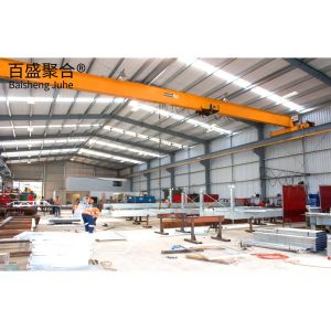 Large Span Steel Structure Prefabricated Workshop Building with Aluminum Alloy
