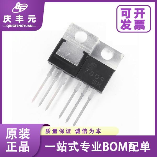 Integrated Circuits IC 3DD13003 TO-220 transistor CJ/Changdian Original
