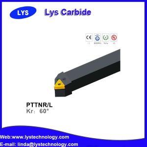 lathe machine tool holder,cutting tool holders,metal lathe tool holders,external