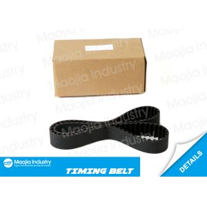 Timing Accessory Drive Belt for 89-97 Daihatsu Applause I Charade IV Feroza Hard