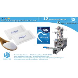 Instant coffee packaging machine for three side sealing bags BSTV-160A