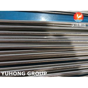 ASTM A270 TP316L Seamless Austenitic SS Sanitary Tubes