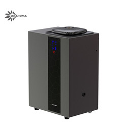 Hotel Lobby Luxury Aroma Diffuser Automatic HVAC Scent Air Machine
