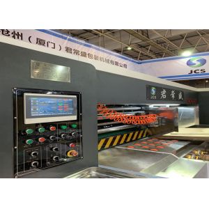 Servo Type Wireless Extension 2000mm Automatic Paper Feeder