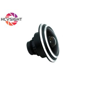 1.7mm Ultra-wide Angle Door Peephole Camera Lens Security Monitoring Fisheye