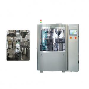 China Industrial Hard Capsule Machine automatic Gelatin Capsule Making Machine on sale