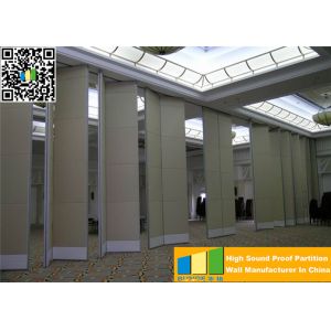 China Easy Operate Conference Room Partition Walls 2000 / 13000 mm Height Multicolor on sale