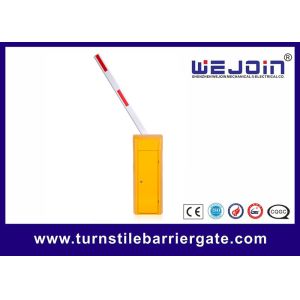 China 50 / 60Hz Electronic Barrier Gates , Parking Lot Barriers Quick Identification on sale