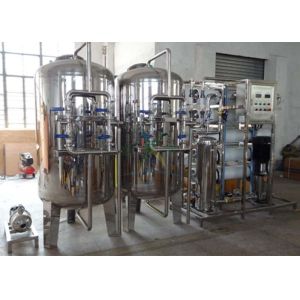 China CIP System Residential Water Purification Systems 5000 L/H For Waste Water Treatment on sale