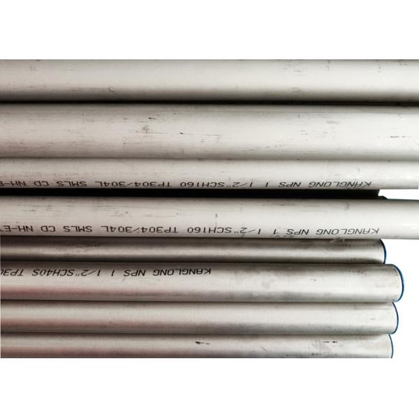 Pickling and annealing ASTM Industry Stainless Steel Seamless Pipe For Custom