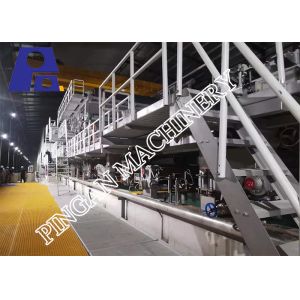 3760mm Reeling Width FBB Ivory Board Paper Making Machine