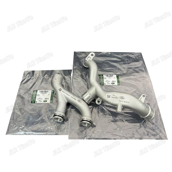 LR092992 LR090630 reinforced aluminum alloy water pipe suitable for Land Rover