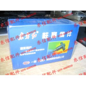 YTO diesel large pump plunger coupling with PM pump