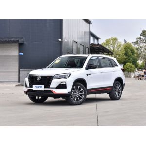 Changan CS 75 1.5T 2.0T Gasoline Automatic SUV with Left Steering Wheelbase 2500