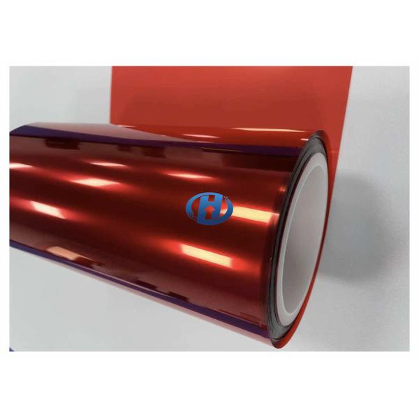 20 μm Red PET Single Side Acrylic Adhesive Film used as Protective and Waste