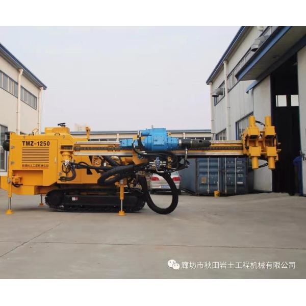 Quality Narrow Spaces Applicable And Hydraulic Crawler Drilling Machine TMZ - 1250 wholesale