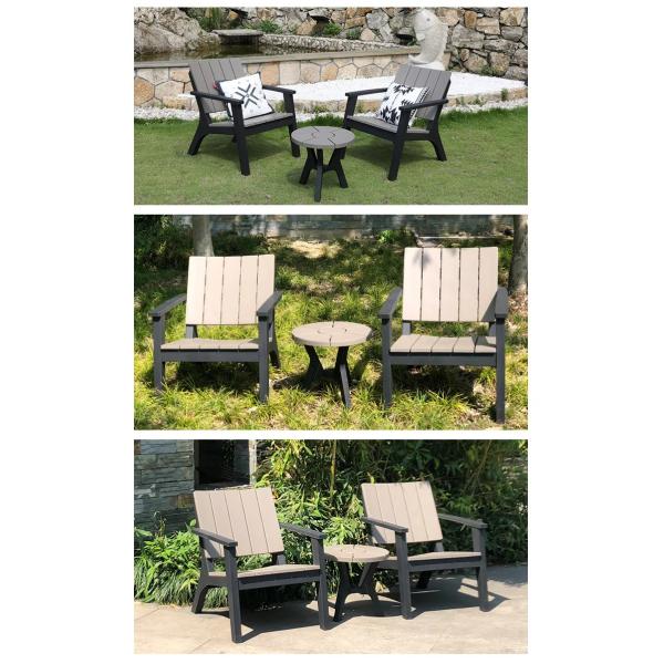 Plastic Wood Table and Chair Set for Nordic Outdoor Patio Garden Balcony Cafe Restaurant