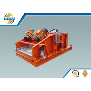 Cheap High Efficiency Advanced Solid Control Equipment​ Elliptical Shale Shaker for sale
