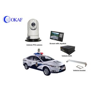 Anti Shaking RS485 2.0MP CCTV IP Camera Robot Mounted FCC