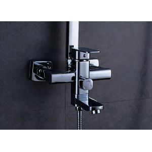 ROVATE Height Adjustable Thermostatic Shower Set ABS Handheld Shower Head