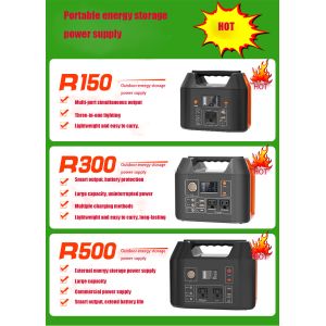 Uninterupted power source |Emergency lighting power supply 220V mobile power