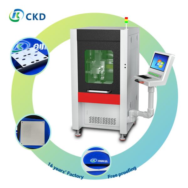 Quality Customizable Ceramic Laser Cutting Machine For Different Material Thicknesses 1200mm X 1200mm X 1500mm wholesale