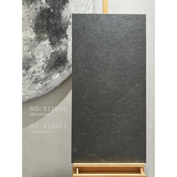 Non-Slip Dark Gray Porcelain Floor Tile 600x1200mm AAA Grade