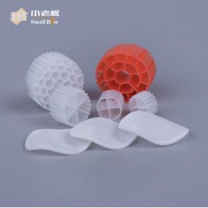 107kgs/cbm Mbbr Bio Filter Media Membrane Biofilm Reactor For Biological Media