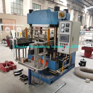 China rubber processing machine 2RT 3RT rubber vulcanizing machine hot vulcanizer rubber products making machine vulcanizing p on sale