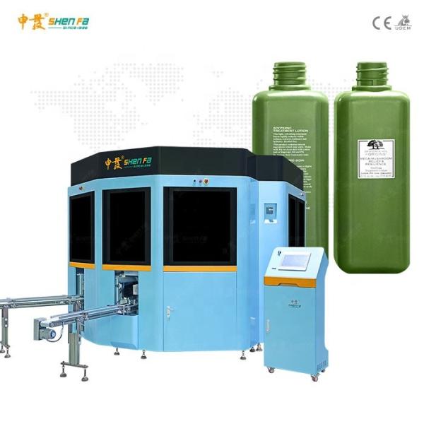China Automatic CNC Servo Four Color Silk Screen Printing Machine For Plastic Bottles on sale China Automatic CNC Servo Four Color Silk Screen Printing Machine For Plastic Bottles on sale