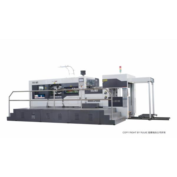 Automatic Industrial Die Cutting Machine Die Cutting And Creasing Easy