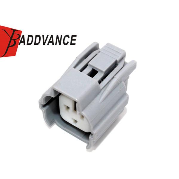 Quality 3 Way Sumitomo HW Series Car Camshaft Sensor Connector 6189-0131 ISO 9001 Certified wholesale