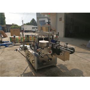 CE Flat Bottle Labelling Machine front and back labeling equipment