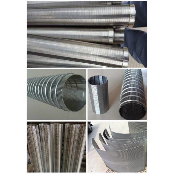 OEM / ODM Wedge Wire Screen Johnson Stainless Steel Sieve Screen