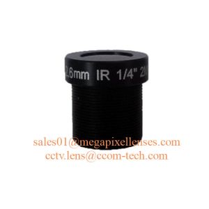 1/4" 2.6mm F2.2 2Megapixel M12x0.5 mount 121degree wide-angle lens for OV9712