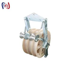 Cheap Streamline Helicopter Pulling Conductor Stringing Blocks For Maximum Efficiency for sale