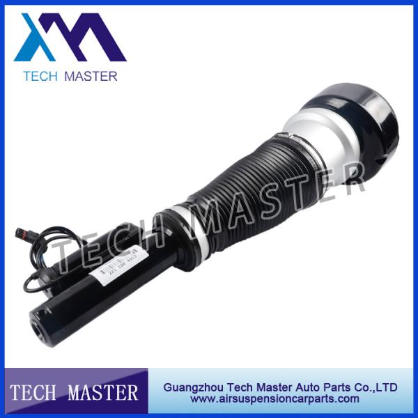 Quality 221 320 49 13 Air Suspension Shock 12KG Fitting Front Left And Right wholesale