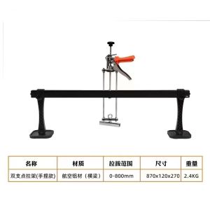AA4C Welder Meson Repeater Welding Power Amplifier Fusion Welding Booster