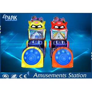 Otrazhenie Pervoye 2 Player Kids Arcade Racing Car Game Machine With 22 Inch