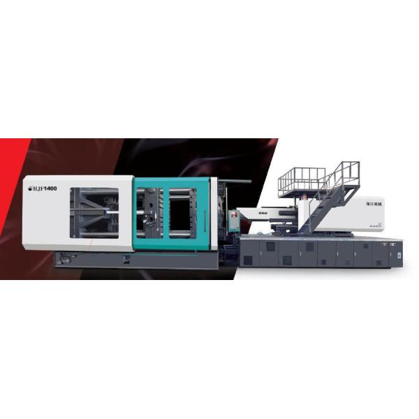 Quality 1400 Ton Big Heavy Pvc Pipe Fitting Injection Molding Machine With Servo Systm wholesale