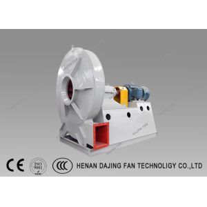 Dust Collector Cement Fan Cast Iron Induced Draft Blower 8000Pa High Efficiency