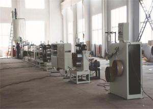Cheap Fully automatic PP PET Strapping Band Machine , Strapping Band Making Machine for sale