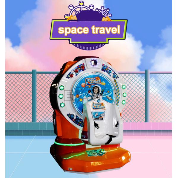 Indoor Coin Operated Kiddie Rides Rotating Chairs 360 Degree