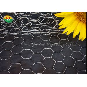 Chicken Coop Galvanized Hexagonal Wire Mesh 3/4 Inch*1.2m*30m