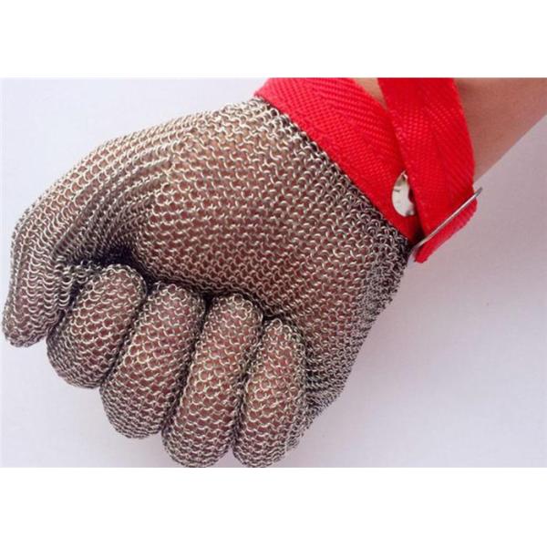Xs Size Stainless Steel Safety Gloves Square Chain Armor Cut - Resistant