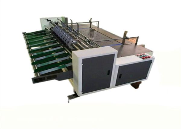 Quality Automatic Clapboard Corrugated Partition Machine /GBJ1000 Paperboard Partition Slottting Machine wholesale